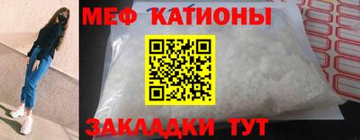 дурь Тула