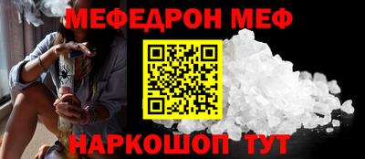 круглые Тулун