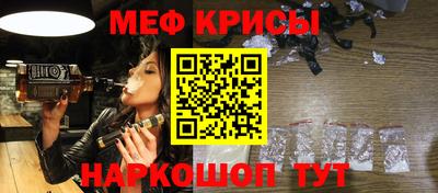 круглые Тулун