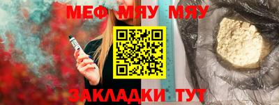 круглые Тулун