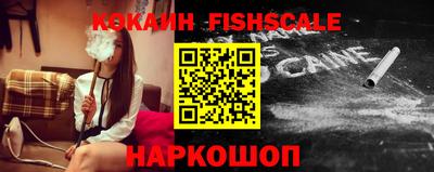 дурь Тула