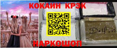 круглые Туймазы