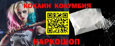 круглые Туймазы