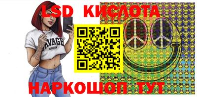 круглые Туймазы