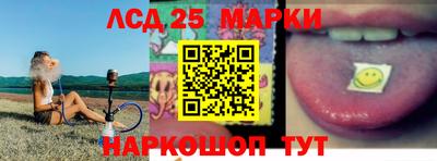 круглые Тулун