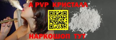 круглые Туймазы
