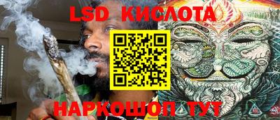 круглые Туймазы