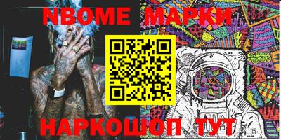 круглые Туймазы