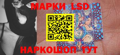 круглые Туймазы