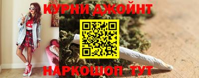 круглые Туймазы