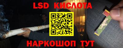 круглые Тулун