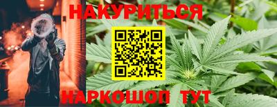 круглые Тулун