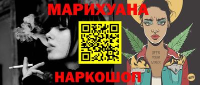 круглые Тулун