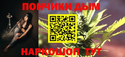 круглые Тулун