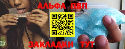 круглые Туймазы