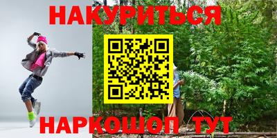 дурь Тула