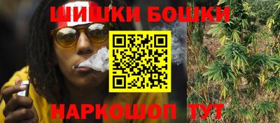 дурь Тула