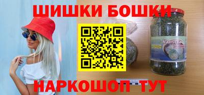 дурь Тула