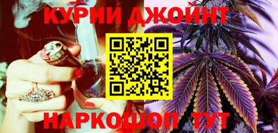 круглые Туймазы