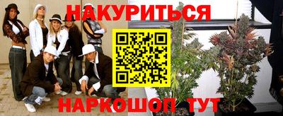 дурь Тула