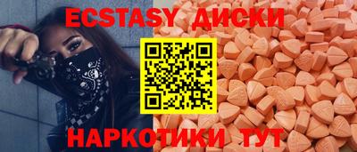 круглые Туймазы