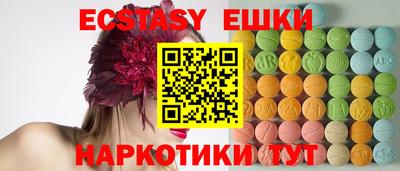 круглые Туймазы
