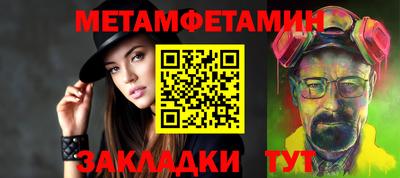 дурь Тула