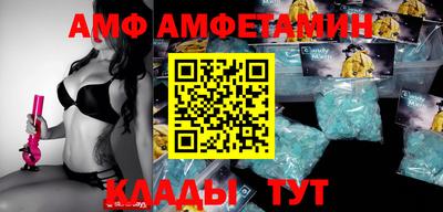 круглые Туймазы