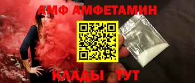 круглые Тулун
