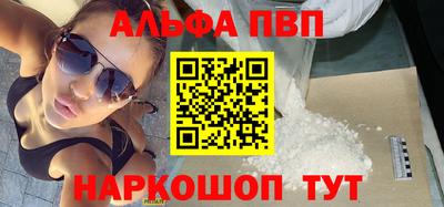 круглые Тулун