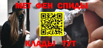 круглые Тулун