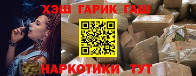 дурь Тула