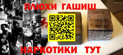 круглые Туймазы