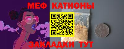 дурь Тула