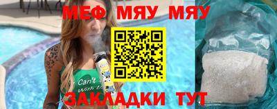 круглые Тулун