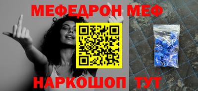 дурь Тула