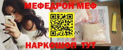 круглые Туймазы